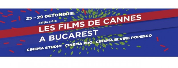 Les Films De Cannes A Bucarest Anca Vlad